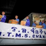 องค์การเภสัชฯ ห่วงใยปชช. ส่งยา 4.3 หมื่นชุด ช่วยชาวบ้าน ประสบอุทกภัย พื้นที่ 8 จังหวัดใต้