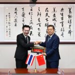 ไทย จับมือ จีน ยกระดับ AI หนุน วิทยาศาสตร์-เทคโนโลยีอวกาศ จัดการภัยพิบัติ-อุทกภัย