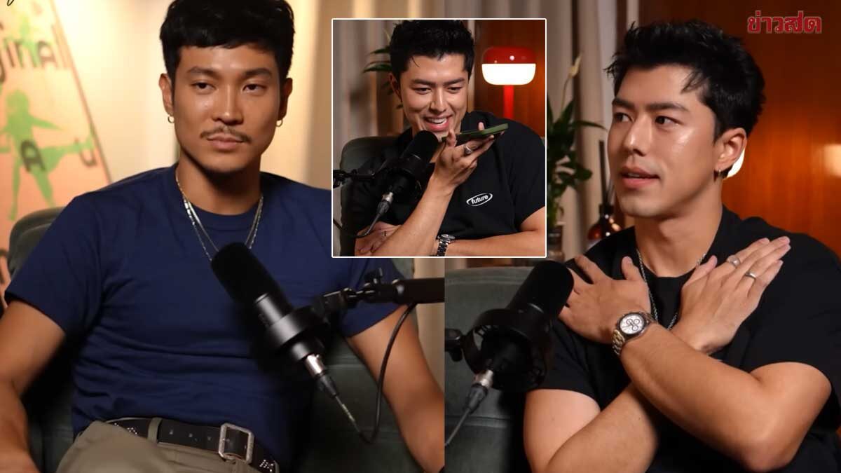 ภาพประกอบข่าว: ล้างกระดานชีวิต! นาย ณภัทร เล่าแพนิกคุมไม่ได้ ผ่านช่วงแตกย่อยยับ วันสุดท้ายโลกโทรหาใคร