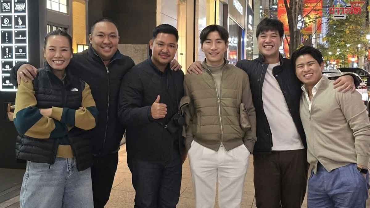 จับตา! 4 สส. จาก 4 พรรค ย้ายซบภูมิใจไทย หลังร่วมเฟรม สส.นิวเจนสีน้ำเงิน ภาพประกอบข่าว: จับตา! 4 สส. จาก 4 พรรค ย้ายซบภูมิใจไทย หลังร่วมเฟรม สส.นิวเจนสีน้ำเงิน