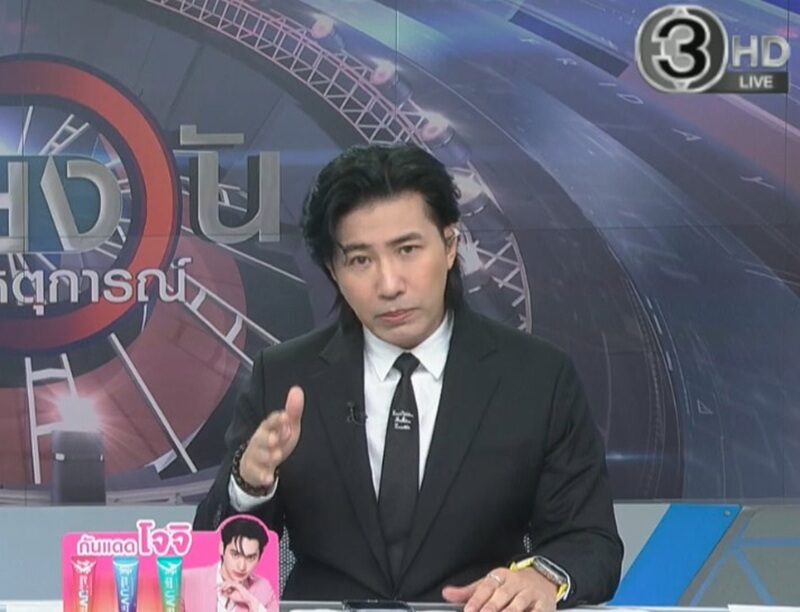 หนุ่ม กรรชัย ยังคิด สาเหตุ เจนี่ โพสต์ไอจีสตอรี่ เกี่ยวข้องกับเรื่อง นานา