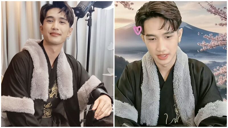 ไฮโซน้ำหวาน