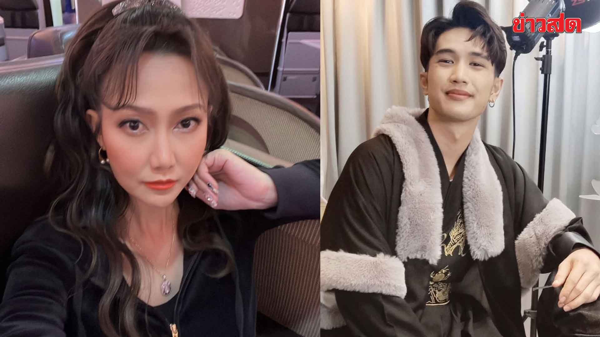 ภาพประกอบข่าว: ไฮโซน้ำหวาน ฟาดคนใกล้ตัว! ‘บอส เอวหวาน’ ปลุกปั่นสร้างเรื่อง จ่อยกเลิกสัญญา