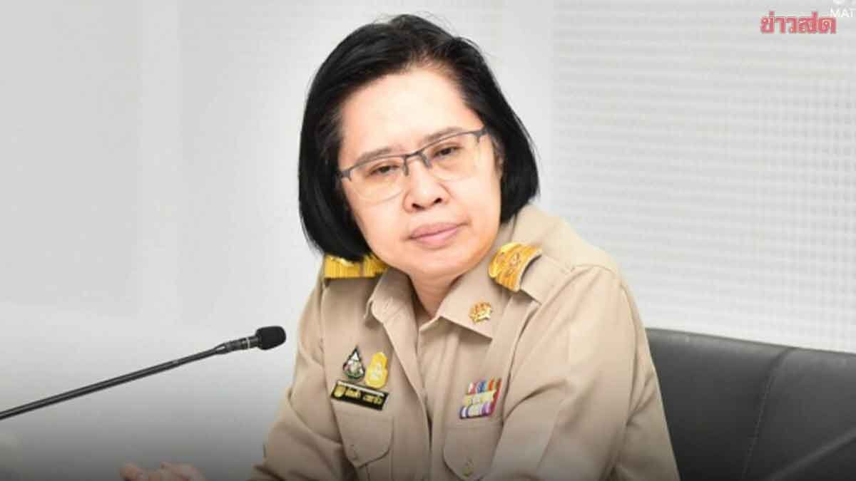 ภาพประกอบข่าว: สศช. เผย จีดีพีไตรมาส3ทรุดเหลือ1.2% หวั่น ‘ภาษีทรัมป์’ทุบปีหน้า ดิ่ง1.7%