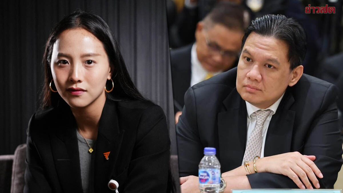 ภาพประกอบข่าว: 'ไผ่ ลิกค์' เปิดวอร์ 'ไอซ์' จี้แจงบริจาคพรรคปชน. 2 แสน จ่อยื่น ป.ป.ช. สอบเส้นเงิน