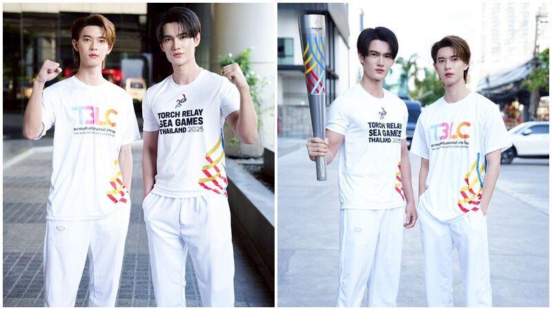 พาเวล