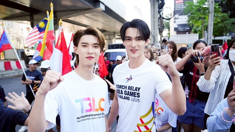 พาเวล