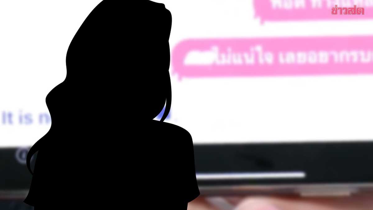 .ดาราผู้เสียหาย5คน เผยให้ดาราตัวแม่ยืม50ล้าน เผยคนสนิท น. อึ้งรักมากแต่รู้คนสุดท้าย..