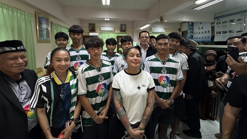 พิมรี่พาย