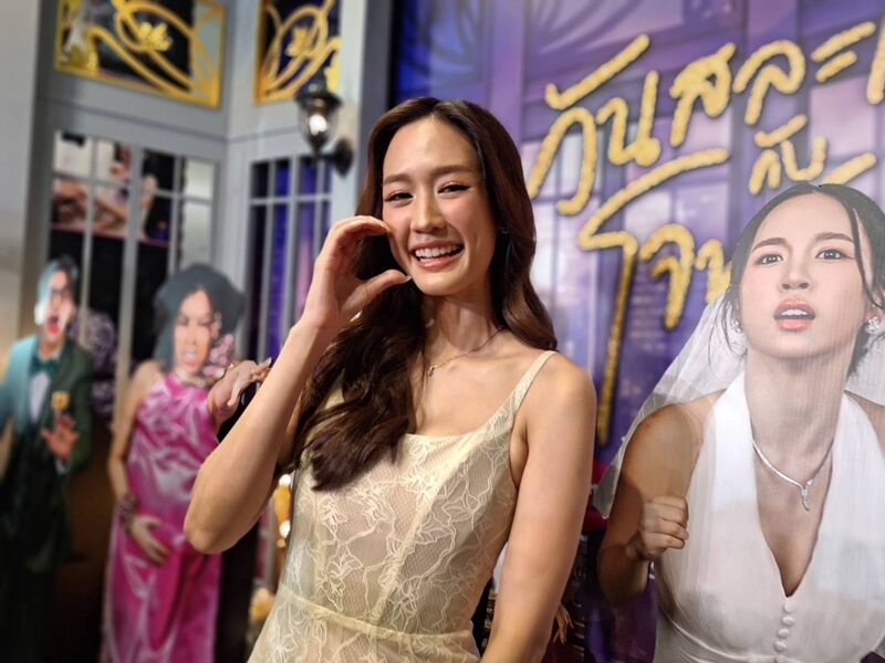 “พาย” ไม่หวง “เจมส์ มาร์” มีซีนจูบจริงกับ “นนท์ อินทนนท์” ลั่น!ยอมให้ 2 ชม.ในละคร ที่เหลือเป็นของหนู