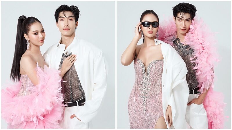 พีพรี