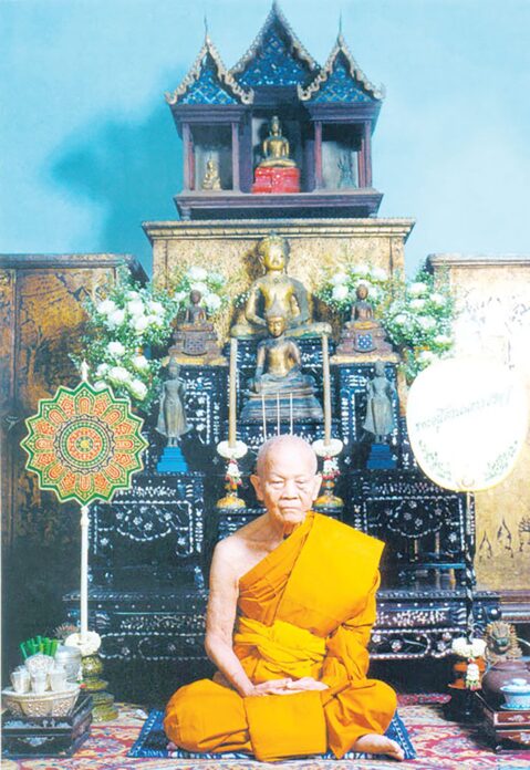 อริยะโลกที่ 6 - หลวงพ่อถม วัดเชิงท่า พระนักพัฒนา จ.ลพบุรี