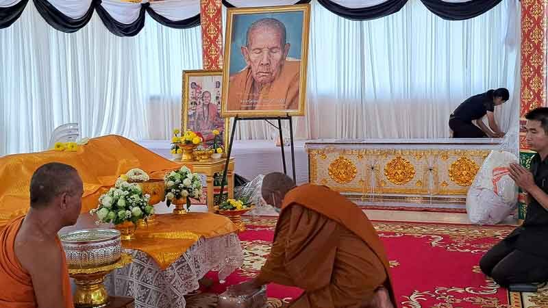 สิ้น หลวงปู่ขำ เกสาโร พระเกจิดังมหาสารคาม มรณภาพสงบ สิริอายุ 98 ปี ศิษยานุศิษย์อาลัย
