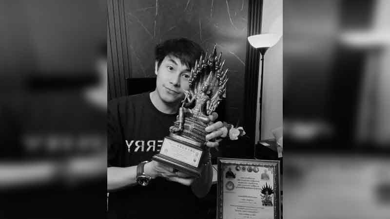 อาลัย ณัฐวุฒิ ปงลังกา นักข่าว-ผู้ประกาศข่าวช่องดัง จากไปอย่างกะทันหัน เผยสาเหตุ