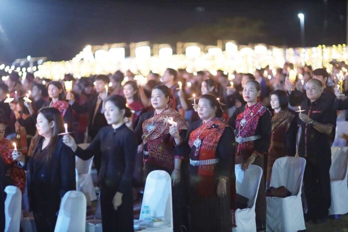ข่าวสดพระเครื่อง - ม.กาฬสินธุ์-สานลอยกระทง น้อมรำลึกสมเด็จพันปีหลวง
