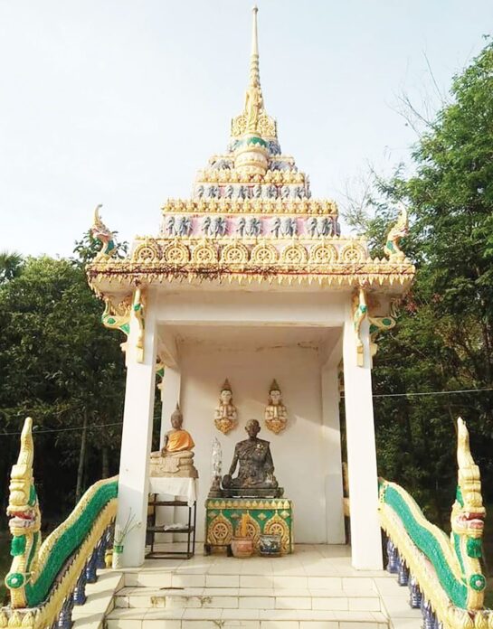 รายงานพิเศษ - เหรียญรูปไข่ยอดนิยม หลวงปู่สิงห์ สุขวโร