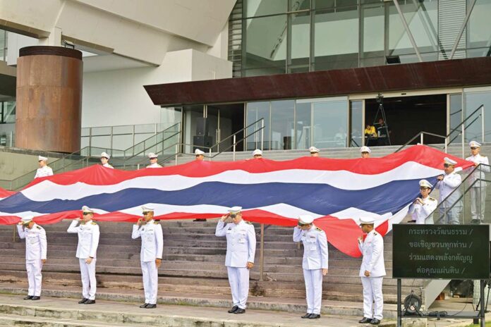 ข่าวสดพระเครื่อง - รวมพลังศาสนิกชน5ศาสนา เชิดชูชาติไทย-สังคมคุณธรรม