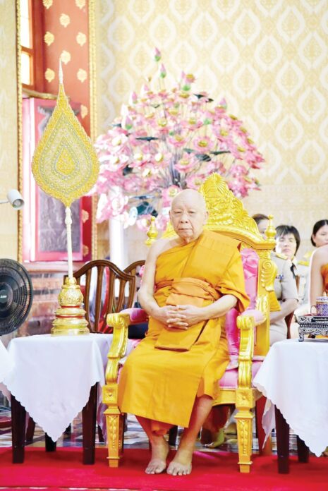 ข่าวสดพระเครื่อง - ปฐมนิเทศโครงการฝึกอบรม พระธรรมจาริกทุนเล่าเรียนหลวง