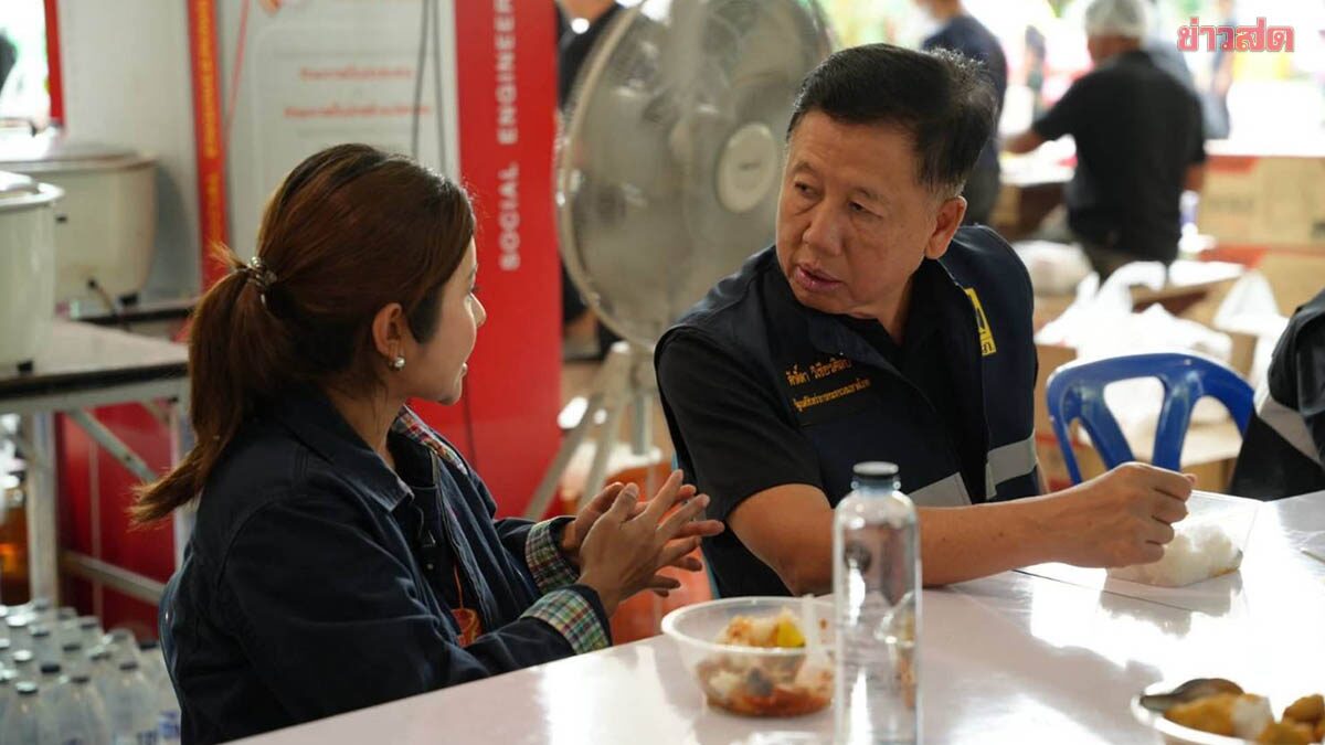 ภาพประกอบข่าว: สส.ลิซ่า ขอ รมช.ศักดา เร่งจ่ายน้ำประปาให้ชาวหาดใหญ่เร็วที่สุด