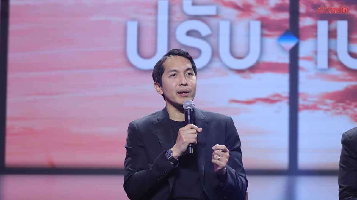 ภาพประกอบข่าว: สันติธาร ชงดัน 4 เสา เปิดประตูเศรษฐกิจใหม่โตยั่งยืน ในยุค AI และสังคมสูงวัย