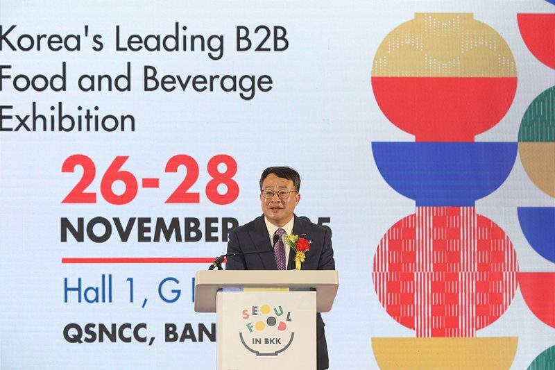 KOTRA เปิดงาน SEOUL FOOD in Bangkok 2025