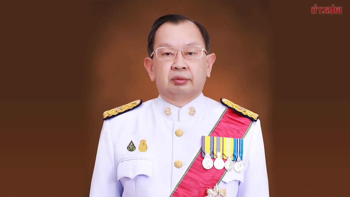 ภาพประกอบข่าว: โปรดเกล้าฯ แต่งตั้ง ‘ทรงศัก สายเชื้อ’ ประธานผู้ตรวจการแผ่นดิน