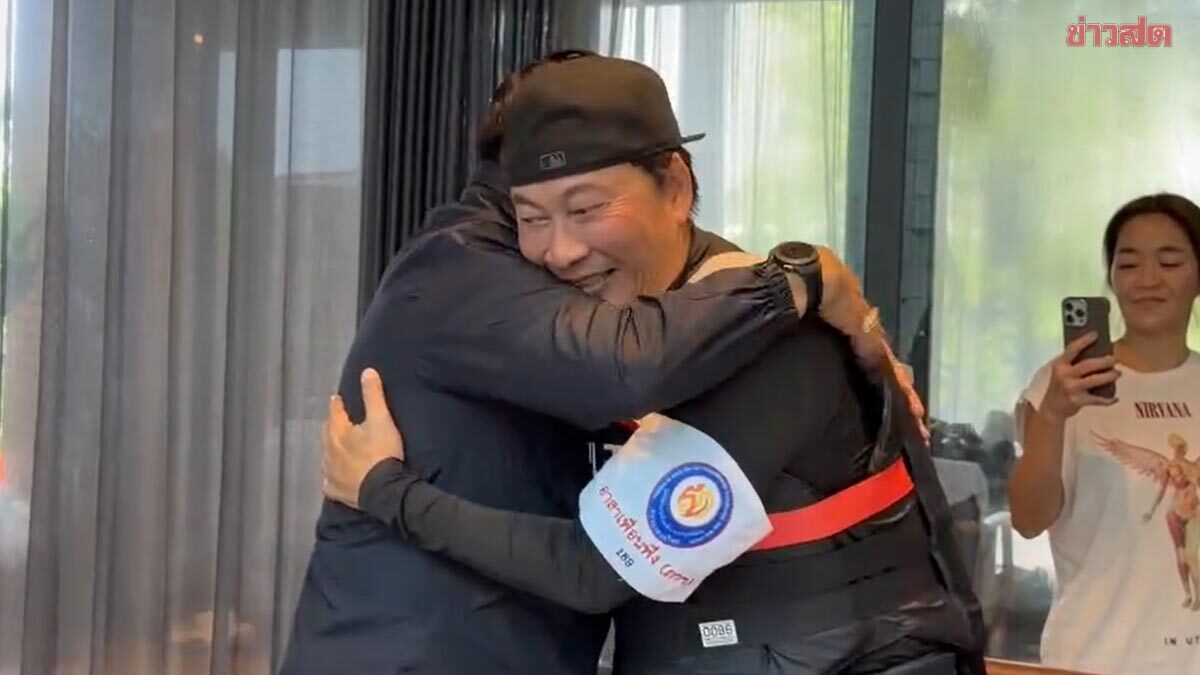 'เปิ้ล นาคร' เข้าพบ 'ธรรมนัส' ขอเคลียร์ใจ ปมน้ำท่วมหาดใหญ่ ข้อมูลคลาดเคลื่อน ภาพประกอบข่าว: 'เปิ้ล นาคร' เข้าพบ 'ธรรมนัส' ขอเคลียร์ใจ ปมน้ำท่วมหาดใหญ่ ข้อมูลคลาดเคลื่อน