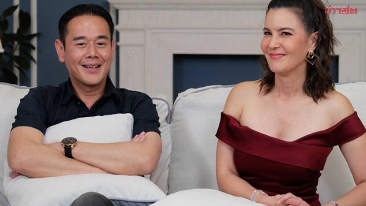 ภาพประกอบข่าว: ธัญญ่า ประกาศลดสถานะ เป๊ก เหลือแค่พ่อแม่ของลูก เกิดอะไรขึ้นช็อกตามๆกัน