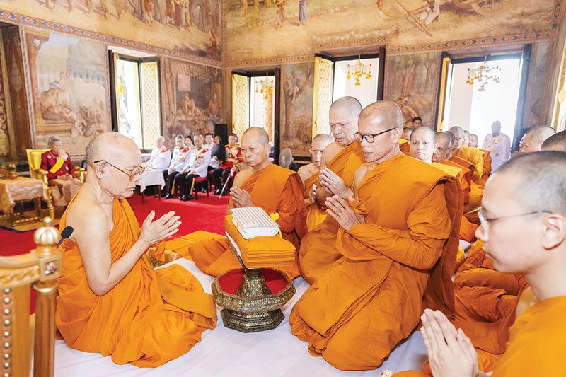 ข่าวสดพระเครื่อง - ปีติ‘กรมสมเด็จพระเทพฯ’เสด็จ ถวายผ้าพระกฐิน วัดราชาธิวาสวิหาร