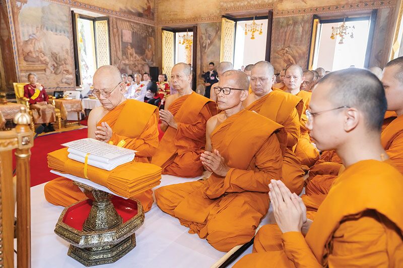 ข่าวสดพระเครื่อง - ปีติ‘กรมสมเด็จพระเทพฯ’เสด็จ ถวายผ้าพระกฐิน วัดราชาธิวาสวิหาร
