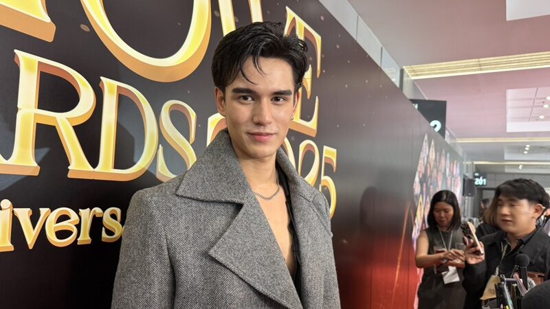 เทศน์