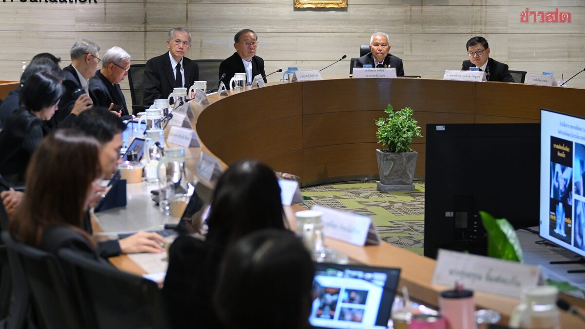 ภาพประกอบข่าว: รองนายก หนุน สสส.ขยายผล ชุมชนล้อมรักษ์ เข้มกฎหมายคุมยาเสพติด บุหรี่ไฟฟ้า