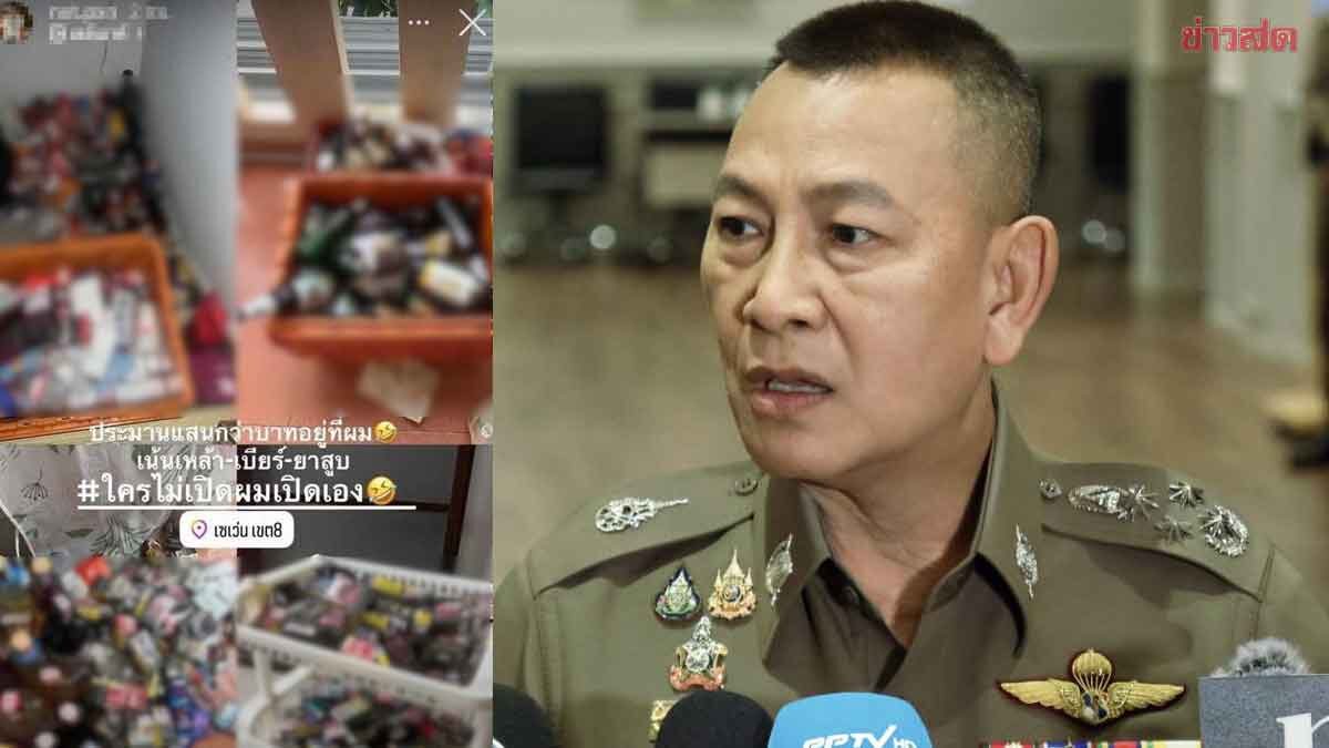 .ผบ.ตร.จ่อเอาผิด คนฉวยโอกาสหลังน้ำลด บุกร้านสะดวกซื้อหยิบสิ่งของ โพสต์อวดในโซเชียล.