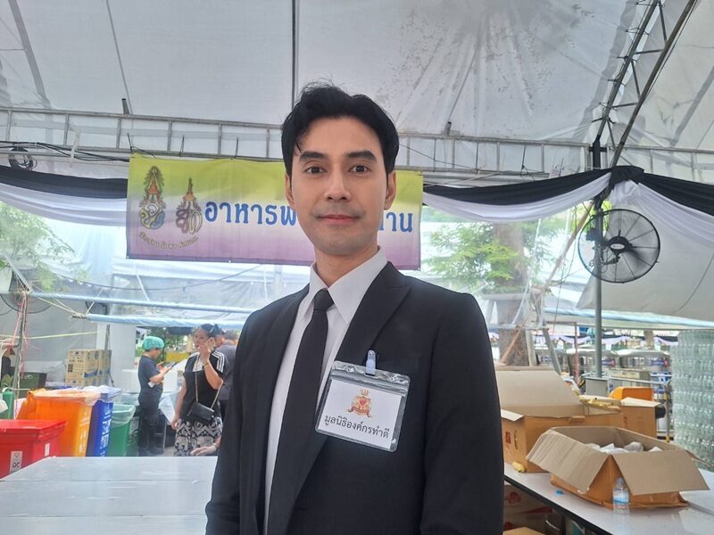 “ติ๊ก ชิโร่ - เอส กันตพงศ์” รวมใจเป็นจิตอาสา สานต่อแนวทาง ‘พระพันปีหลวง’ ทำดีไม่หวังผล