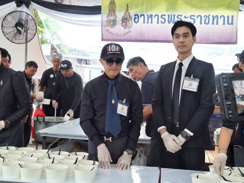 “ติ๊ก ชิโร่ - เอส กันตพงศ์” รวมใจเป็นจิตอาสา สานต่อแนวทาง ‘พระพันปีหลวง’ ทำดีไม่หวังผล