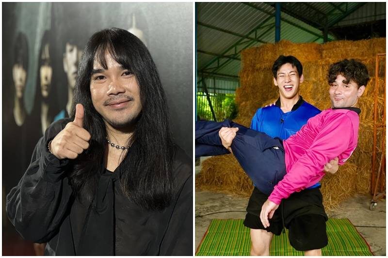 ต้องเต ยินดีกับ เซียนหรั่ง