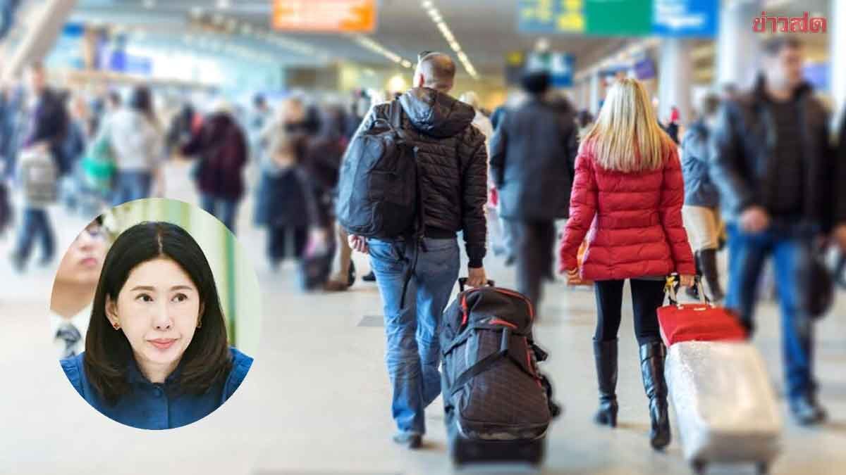 ภาพประกอบข่าว: นักท่องเที่ยวต่างชาติ เข้าไทยคึกคักทะลุ 28 ล้านคน สร้างรายได้พุ่ง 1.3 ล้านล้าน