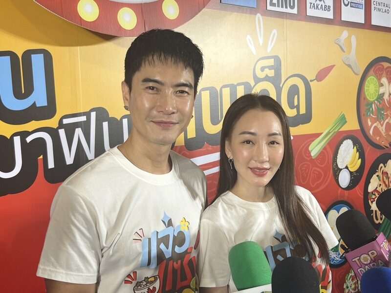 ตู่ - มาวิน แฮปปี้มาก น้องเหมียวหมี่ เติมเต็มชีวิต ชั่งใจจะมีอีกคนมั้ย ยังเหลือตัวอ่อนชาย-หญิง
