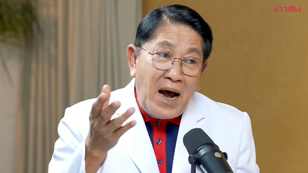 .หมอไทยเตือน! ห้ามกินน้ำหลังข้าว เพราะอะไร ชี้มีประเทศเดียวในโลก ที่ถามก่อนกินข้าว.