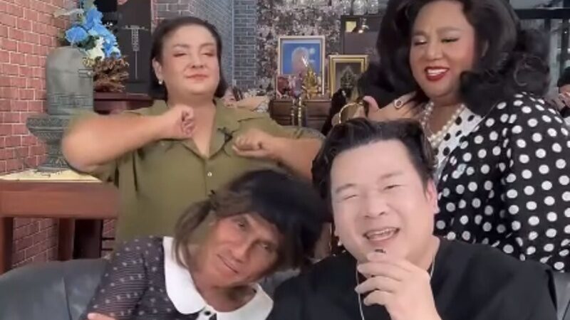 ยุ้ย ญาติเยอะ