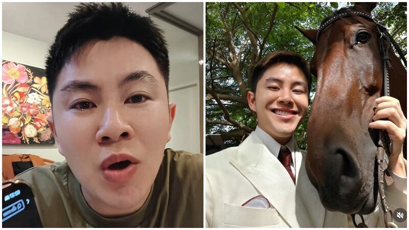 วิน