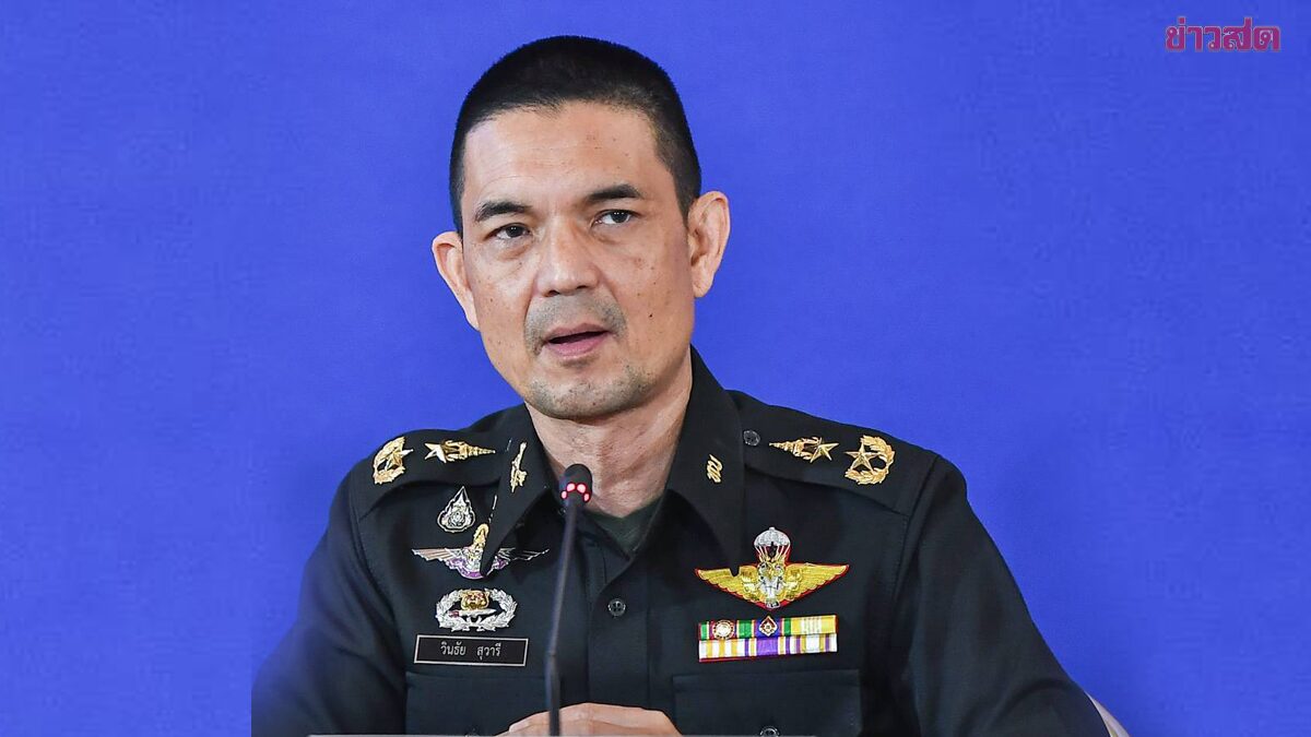 ภาพประกอบข่าว: ทบ. ถอดยศ-ฟันอาญา อดีต พ.ท.หญิง โกงเงินบำนาญ 230 ล้าน  