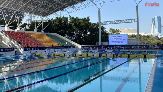 ปิดฉากว่ายน้ำมาสเตอร์อาเซียน สระกกท. – “โค้ชตึก” พอใจระบบเยี่ยมพร้อมจัดซีเกมส์