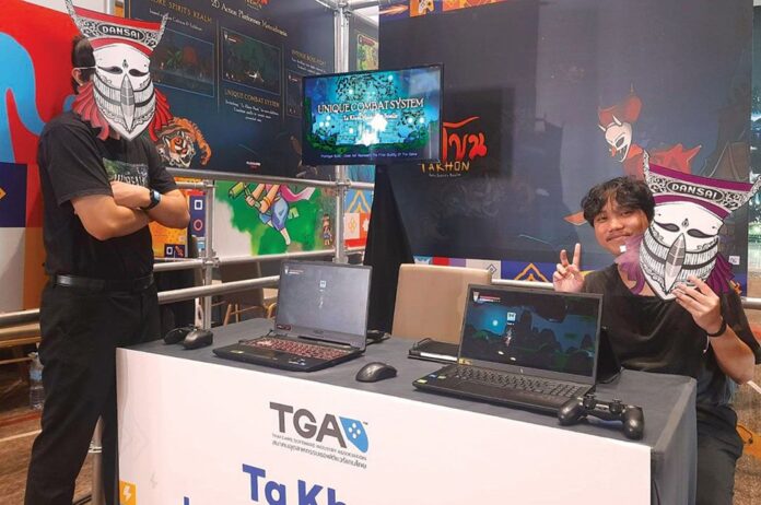 สดจากเยาวชน - ตาโขน-ตะลุงป่วน คว้าแชมป์เกมไทย