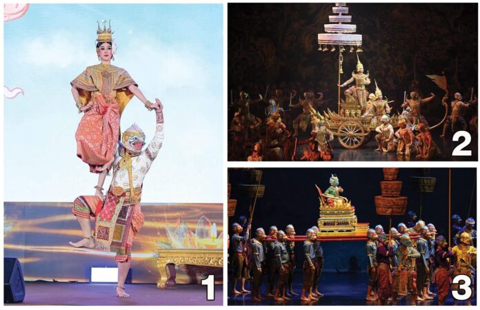 คติสัญลักษณ์