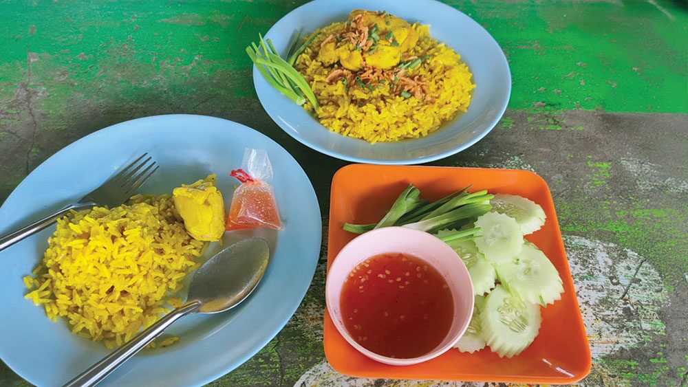 จานเด็ด 77 จังหวัด - ข้าวหมกไก่ก๊ะโตน