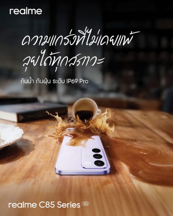 หลากหลาย