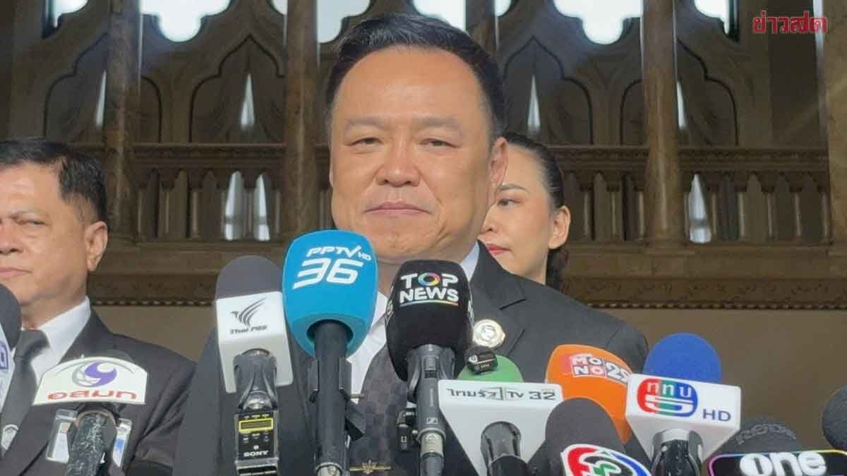 .“นายกฯ” ยัน กองทัพ พร้อมรับมือสถานการณ์ชายแดนไทย-กัมพูชา ลั่น 