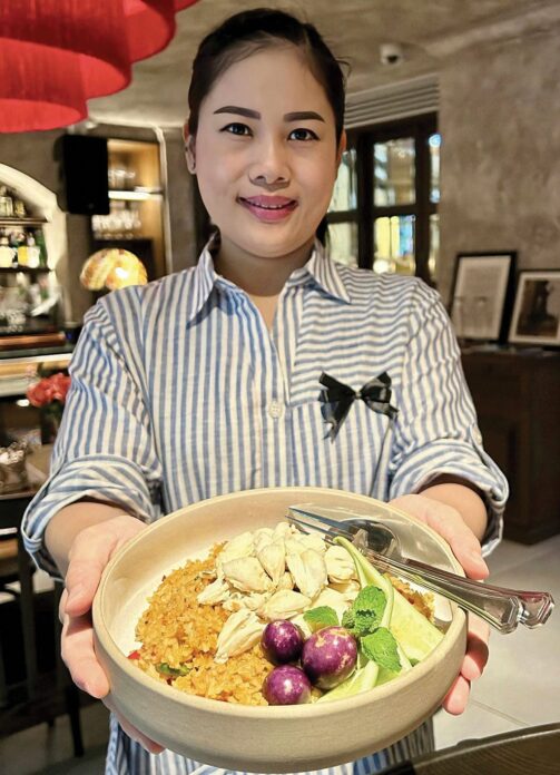 ห้องของศรี