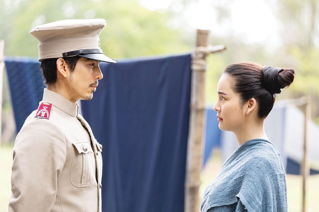 สกู๊ปบันเทิง